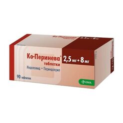 Ко-Перинева, таблетки 2, 5+8 мг 90 шт