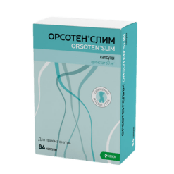 Orsoten Slim, 60 mg capsules 84 pcs