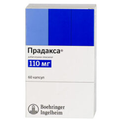 Pradaxa, 110 mg capsules 60 pcs