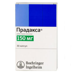 Pradaxa, 150 mg capsules 30 pcs