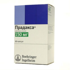 Pradaxa, 150 mg capsules 60 pcs
