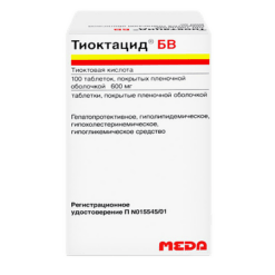 Thioktacid BV, 600 mg 100 pcs