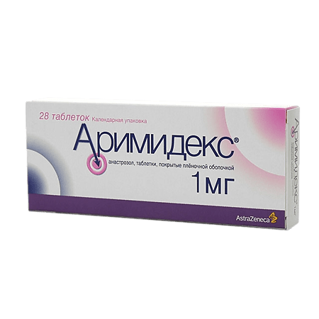 Аримидекс, 1 мг 28 шт