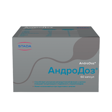 АндроДоз, капсулы 410 мг, 60 шт.