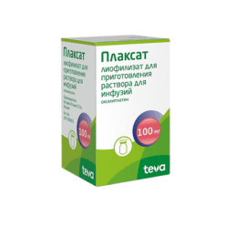 Плаксат, лиофилизат 100 мг