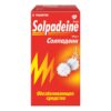 Solpadein Fast, 65 mg+500 mg 12 pcs