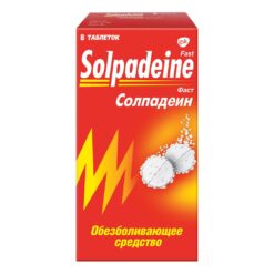 Solpadein Fast, 65 mg+500 mg 12 pcs