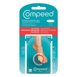 Compeed Wet Blister Patch Small, 6 pcs.