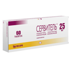 Servitel, 25 mg 60 pcs
