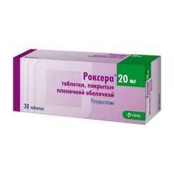 Roxera, 20 mg 30 pcs.
