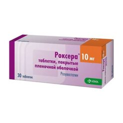 Roxera, 10 mg 30 pcs.