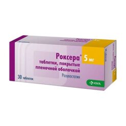 Roxera, 5 mg 30 pcs.