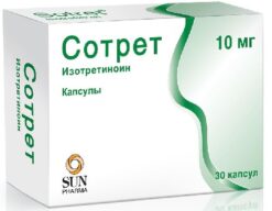 Sotret, 10 mg capsules 30 pcs