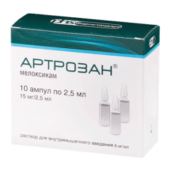 Artrosan, 6 mg/ml 2.5 ml 10 pcs.