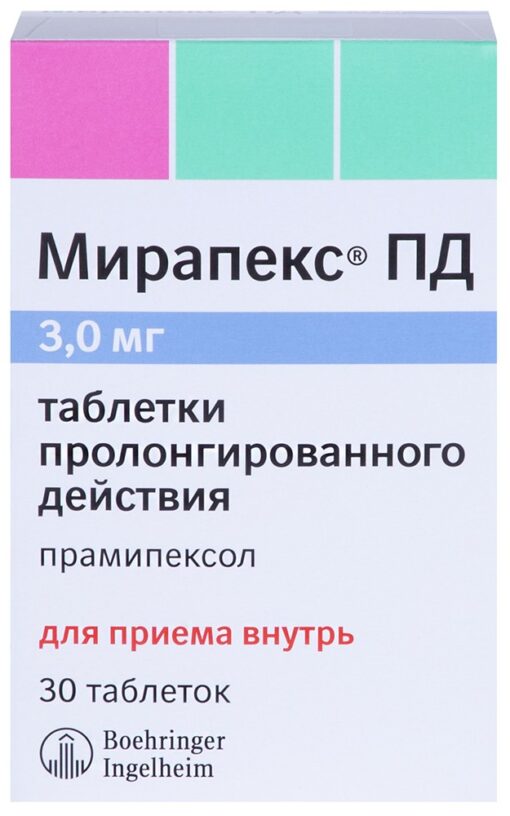 Мирапекс ПД, 3 мг 30 шт