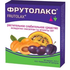 Frutolaks capsules 0.5 g, 30 pcs.