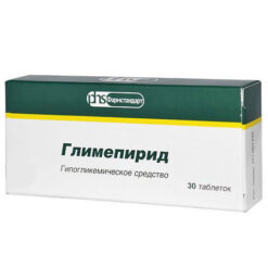 Глимепирид, таблетки 2 мг, 30 шт.