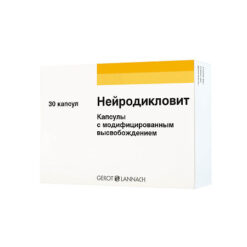 Neurodiklovit, 30 pcs.