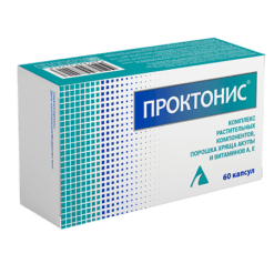 Proctonis capsules 0.27 g, 60 pcs.