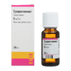 Suprastinex, drops 5 mg/ml 20 ml