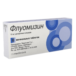 Fluomizin, vaginal tablets 10 mg 6 pcs