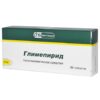 Glimepiride, tablets 3 mg 30 pcs