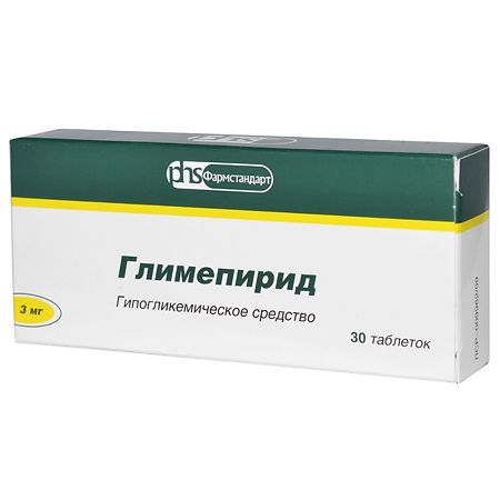 Glimepiride, tablets 3 mg 30 pcs