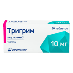 Тригрим, таблетки 10 мг 30 шт