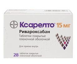 Xarelto, 15 mg 28 pcs
