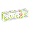 R.O.C.S. Baby Toothpaste for babies Chamomile, 45 g