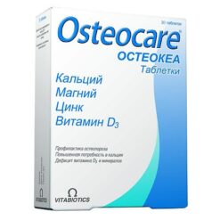 Osteokea, tablets 30 pcs