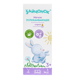 Country Zdravland Zaychonok soothing syrup for children from 3 years old 100 ml