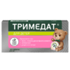 Trimedat, tablets 100 mg 10 pcs