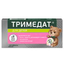 Trimedat, tablets 100 mg 10 pcs