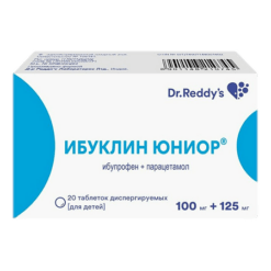 Ibuklin Junior, 100 mg+125 mg 20 pcs