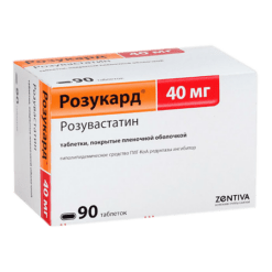 Rosucard, 40 mg 90 pcs