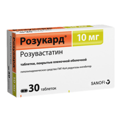Rosucard, 10 mg 30 pcs