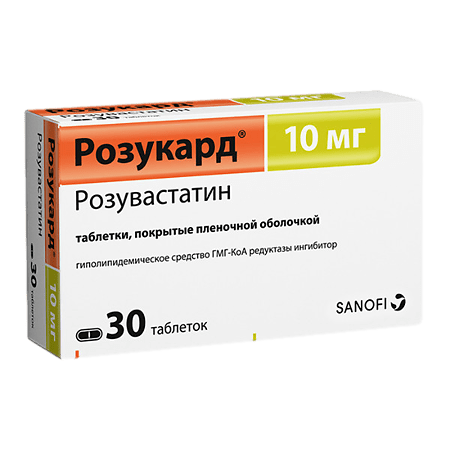 Rosucard, 10 mg 30 pcs