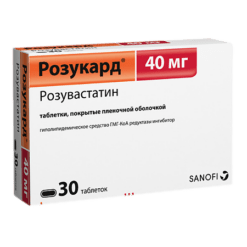 Rosucard, 40 mg 30 pcs
