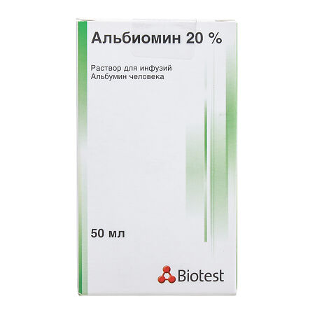 Albiomin, 20% 50 ml