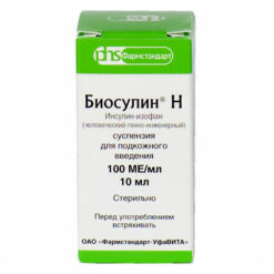 Biosulin N, 100 me/ml suspension 10 ml