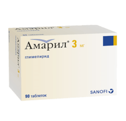 Амарил, таблетки 3 мг 90 шт