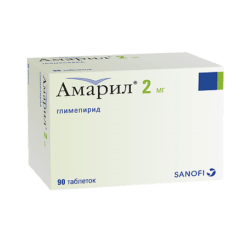 Amaril, tablets 2 mg 90 pcs