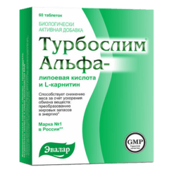 Турбослим Альфа-липоевая кислота и L-карнитин, таблетки, 60 шт