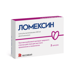 Lomexin, 600 mg vaginal capsules 2 pcs