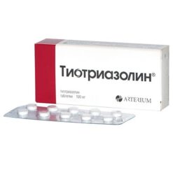 Тиотриазолин, таблетки 100 мг, 50 шт.