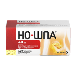 No-shpa, tablets 40 mg 100 pcs