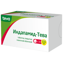 Indapamide-Teva, 2.5mg 30 pcs