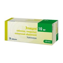 Elicea, 10 mg 28 pcs.