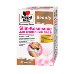 Doppelgerz Beauty Slim-Complex, capsules, 60 pcs.